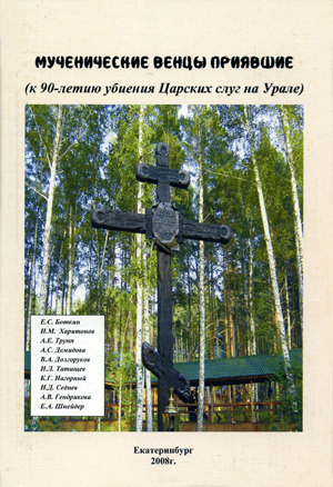 2008 (6).jpg